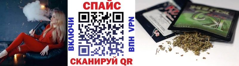 БУТИРАТ оксибутират  Тарко-Сале 