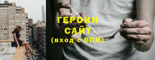 MESCALINE Абдулино