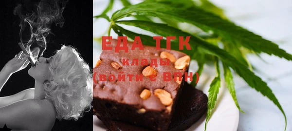 твердый Абинск
