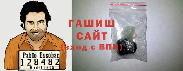 твердый Абинск