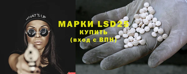 мяу мяу мука Алексеевка