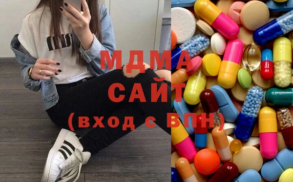 твердый Абинск