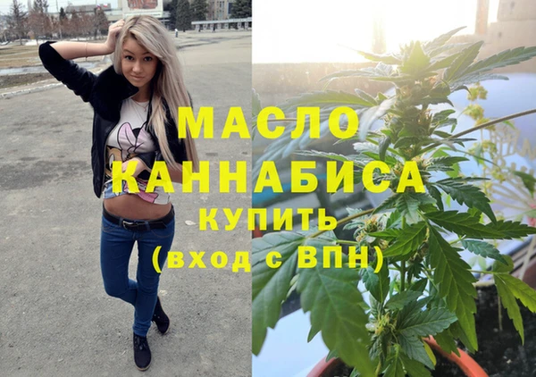 твердый Абинск
