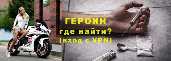 ALPHA PVP Абаза