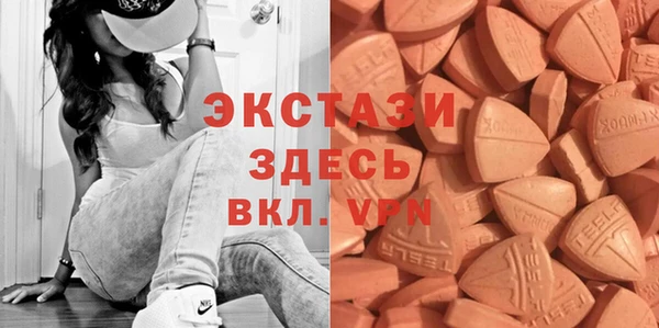 твердый Абинск
