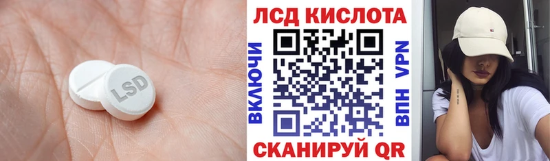 закладка  Тарко-Сале  OMG рабочий сайт  Лсд 25 экстази кислота 