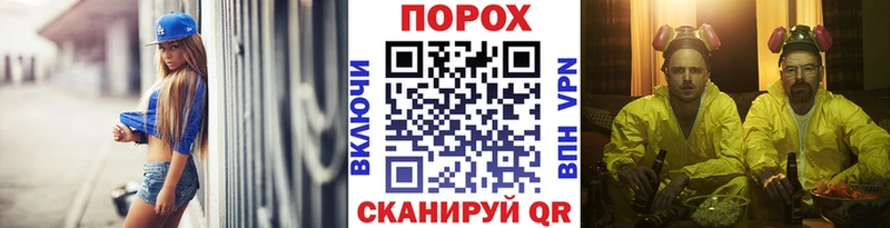 OMG ССЫЛКА  цена наркотик  Тарко-Сале  Первитин Methamphetamine 